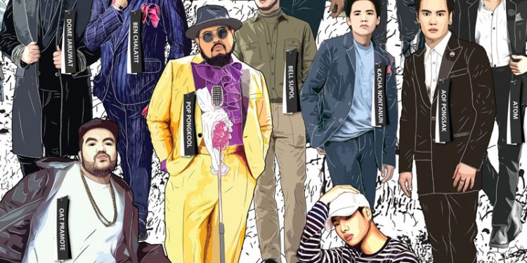 ช้าง มิวสิค คอนเนคชั่น พรีเซนต์ นั่งเล่น มิวสิค เฟสติวัล 3