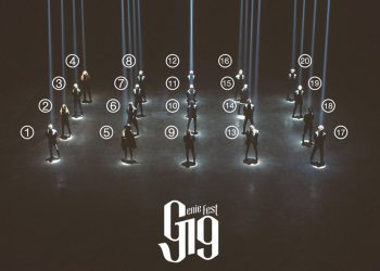 แสงสุดท้าย