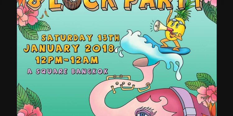 Bangkok Block Party ปาร์ตี้เอาท์ดอร์ที่รวมศิลปินฮิพฮอพชั้นนำ ที่คุณไม่ควรพลาด!