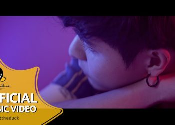 แฟนๆเดอะทอยส์ถึงกับต้องสะดุ้งตื่น!! กับซิงเกิ้ลเหงาๆเศร้าๆที่ปล่อยออกมาตอนตีสี่ ใน” 04.00 ” – THE TOYS