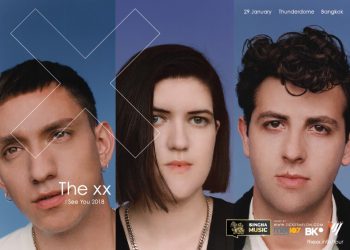 The XX Box Set limited edition