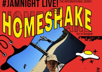 JAMNIGHT Live!-The International Series #1 กับวง Homeshake!