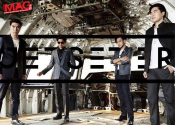 ปีแสง(11) – JETSET’ER  (PICKING)