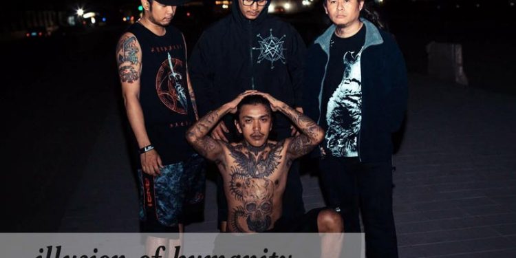 สายดุควรหามาฟัง “illusion of humanity”