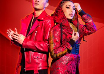  “แบงค์ – ดา” เคมีถูกคู่ ส่งซิงเกิลใหม่ “มิตรภาพเท่านั้น”