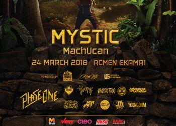 U MYSTIC MACHUCAN 24 มีนาคม 2561