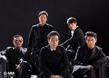 กลับมาเป็นเหมือนเดิมได้ไหม : Crescendo (คอร์ดเพลง)