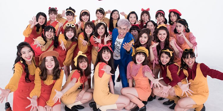 ครูเอ๊ะ ฟอร์มใหญ่ชวนศิษย์ BNK48 ฟูลทีม 26 คน ! เล่นเอ็มวีเพลง “ชู้กะชู้” ซิงเกิลแรกจาก “เอ๊ะ ซินโดรม”