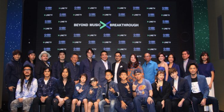 จีเอ็มเอ็ม แกรมมี่ จับมือ ไลน์ทีวี เขย่าความบันเทิง