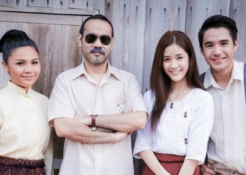 ภูมิแพ้กรุงเทพ : ป้าง นครินทร์ (คอร์ดเพลง)