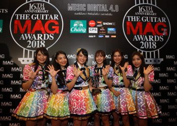 จบลงอย่างยิ่งใหญ่ The Guitar Mag Awards 2018