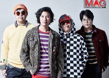 ควันบุรี (KWANBUREE) – ดูดมันเข้าไป เพลงใหม่จาก วงใหม่ ของ กราฟ Black Vanilla