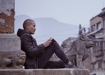 รอฉันหรือเปล่า : BANKK CASH (คอร์ดเพลง)