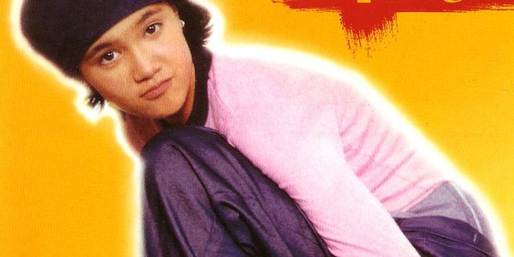 อยากเก็บเธอไว้ทั้งสองคน : ทาทา ยัง (คอร์ดเพลง)