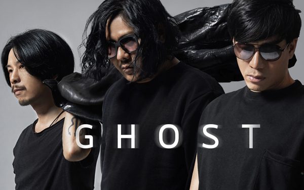 โกสต์ ผุดโปรเจ็กต์ ผีจ้างหนัง