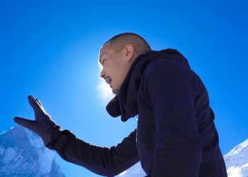 รอฉันหรือเปล่า : BANKK CASH (คอร์ดเพลง)