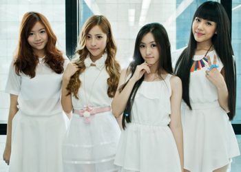 สายตายาว : Sugar Eyes (คอร์ดเพลง)