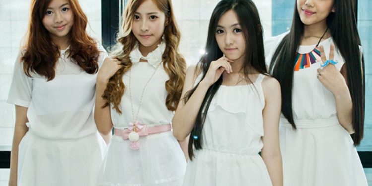 สายตายาว : Sugar Eyes (คอร์ดเพลง)