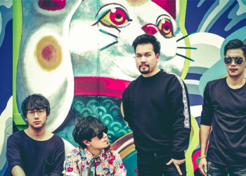 อารีย์ ชิบูย่า (Ariy Shibuya) 