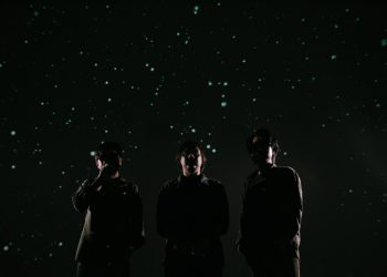 เพลง : หอดูดาว