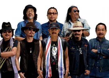 ด่วน!!! อัลบั้ม “คิดถึง… คาราบาว”