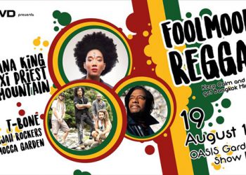 FOOLMOON REGGAE หยุด….แล้วมา สุด ..กับ Foolmoon Reggae