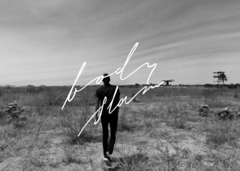 วิชาตัวเบา : bodyslam (คอร์ดเพลง)