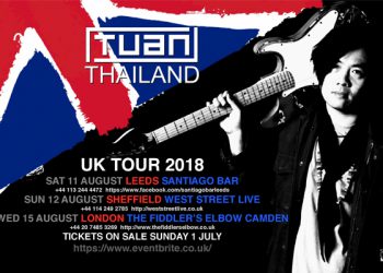 “ทวน ไทยแลนด์” พาร็อคสัญชาติไทยไปเวทีเพลงโลก ปักหลักไมล์แรกที่ประเทศอังกฤษ