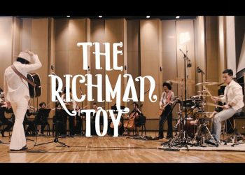 ทำลายเส้นแบ่งระหว่างกันให้หมดไป กับ รักดู : THE RICHMAN TOY