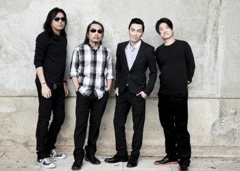 อยู่ไป-ไม่มีเธอ : Blackhead (คอร์ดเพลง)