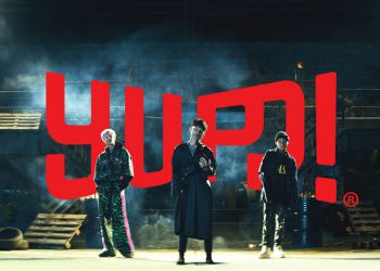 เปิดตัวค่ายฮิปฮอปเลือดใหม่ “YUPP!” ประเดิมเสิร์ฟสามเบอร์แรก Maiyarap, Ben Bizzy, Blacksheep