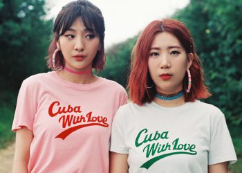 แฟนไทยเตรียมฟินแบบสุดเอ็กซ์คลูซีฟ กับ “BOLBALGAN4” ศิลปินอินดี้แห่งชาติจากเกาหลี