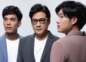 เปิดตัวตน วงเปรม ผ่านซิงเกิลที่ 4 “แค่คำคำนั้น” กับมุมมองความรักที่เปลี่ยนไป