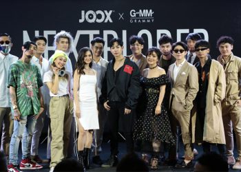 จีเอ็มเอ็ม แกรมมี่ ร่วมกับ JOOX ผุดโปรเจ็กต์ NEXTPLORER ความเร้าใจใหม่ของการฟังเพลง กับ 5 เพลง 10 ศิลปินชื่อดังระดับประเทศ