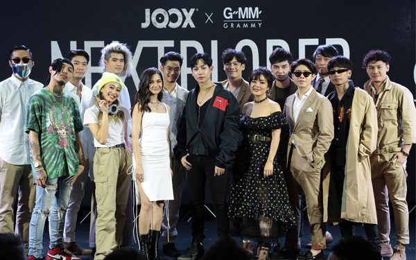 จีเอ็มเอ็ม แกรมมี่ ร่วมกับ JOOX ผุดโปรเจ็กต์ NEXTPLORER ความเร้าใจใหม่ของการฟังเพลง กับ 5 เพลง 10 ศิลปินชื่อดังระดับประเทศ