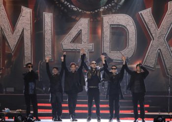 สนุก ลืมเหนื่อย!! เต็มอิ่มทุกอารมณ์ กับ “ลีโอ พรีเซ้นท์ เอ็มไอโฟร์ดีเอ็ก คอนเสิร์ต”