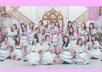 เพลงรักเพลงนึงที่ยังคงอยู่ตลอดกาล เธอคือ…เมโลดี้(Kimi wa Melody) : BNK48