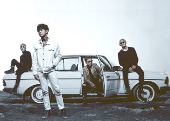 อย่าเพิ่งใจร้าย : The Mousses feat.UrboyTJ (คอร์ดเพลง)