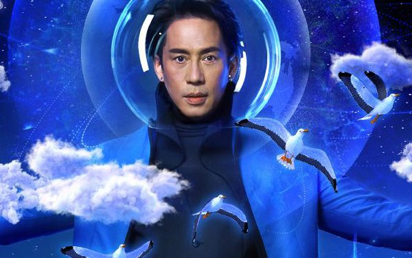 “เบิร์ด-ธงไชย” ขอบคุณแฟน สร้างปรากฏการณ์อีกครั้ง แบบเบิร์ดเบิร์ดโชว์ 11  “DREAM JOURNEY” บัตร “โซลด์เอ้าท์” แล้ว