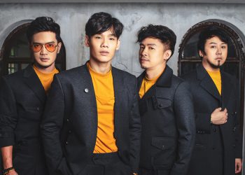 ต่อให้ : Season Five (คอร์ดเพลง)