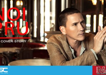 Cover Story : NOI PRU