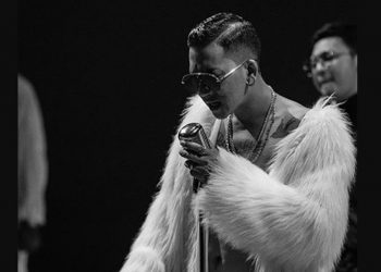 มือลั่น : แจ๊ส สปุ๊กนิค ปาปิยอง กุ๊กกุ๊ก [ JSPKK ] (คอร์ดเพลง)