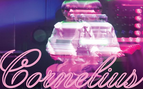 Singha Light Live Series Vol 3.3 – Cornelius