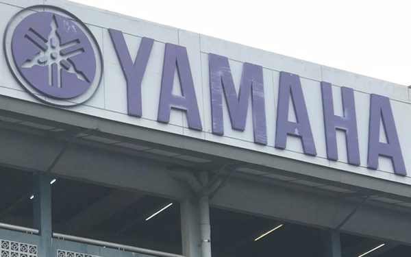 The Guitar Mag ตะลุยโรงผลิตเครื่องดนตรี Yamaha ที่อินโดนีเซีย