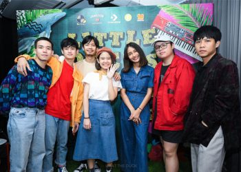 What the Duck เปิดตัว 4 ศิลปินรุ่นใหม่