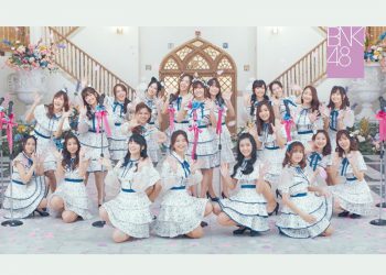 เธอคือ…เมโลดี้(Kimi wa Melody) : BNK48 (คอร์ดเพลง)