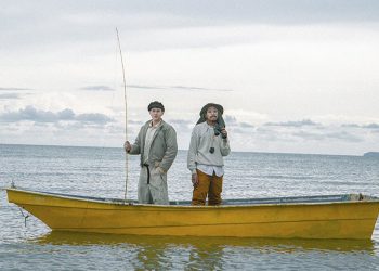 เกาะสวาทหาดสวรรค์ : Gavin D X D GERRARD (คอร์ดเพลง)