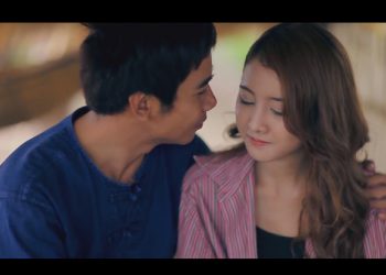 ไสว่าสิบ่ถิ่มกัน : ก้อง ห้วยไร่ (คอร์ดเพลง)