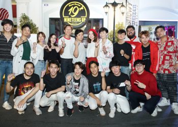 บ็อกซ์ มิวสิค ยกค่ายจัดเต็มคอนเสิร์ต คืนความสุขเป็นของขวัญขอบคุณแฟนเพลง