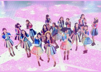 BNK Festival : BNK48 (คอร์ดเพลง)